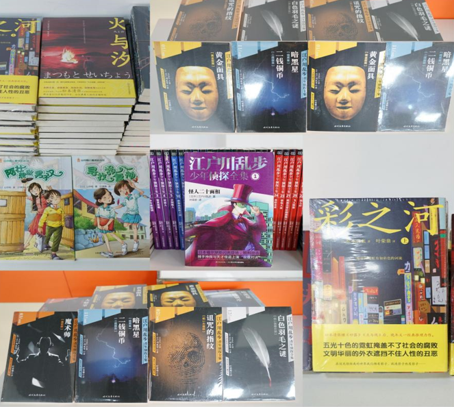 圖片